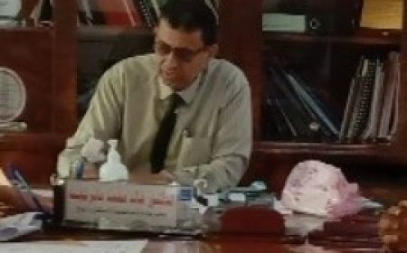 مدير عام مكتب الصحة بلحج يهنئ وزير الصحة العامة والسكان بمناسبة حلول شهر رمضان المبارك