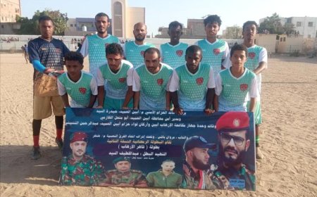 العربي يفوز على الرشيد بهدف باعراك في بطولة الشهيد عبداللطيف السيد ورفاقه في نسخته الثانية بجعار