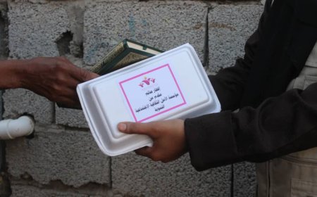 مكتب الأمل فرع محافظة أبين ينفذ مشروع توزيع أفطار الصائم لعدد 500 وجبة في أول أيام شهر رمضان المبارك