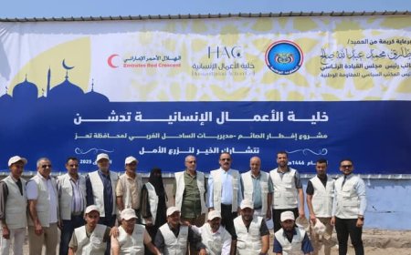 تعز.تدشين مشروع إفطار الصائم للعام الخامس على التوالي بالساحل الغربي.