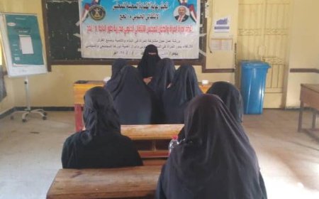 إنتقالي طور الباحة ينظم ورشة عمل حول أهمية دور المرأة في البناء والتنمية وصنع القرار