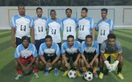 افتتاح بطولة "النخبة" للاعبين القدامى بوادي حضرموت