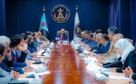 هيئة الرئاسة تقف أمام إجراءات استكمال هيكلة هيئات المجلس وآليات تطوير أدائها التنظيمي