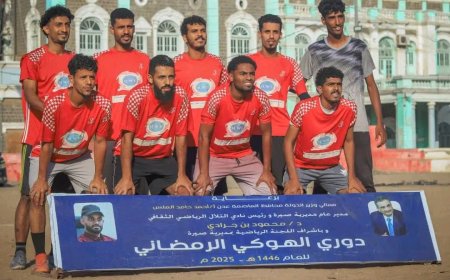 كود النمر يقصي البادري من بطولة الهوكي الرمضانية