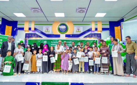 مركز الملك سلمان يوزع سماعات طبية رقمية لذوي الإعاقة السمعية بوادي حضرموت