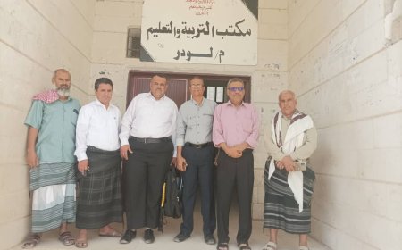 مدير عام التعليم التعويضي بالوزارة يلتقي بمدير تربية لودر