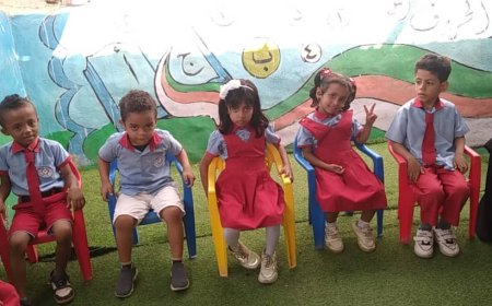 بإشراف مديرة رياض الأطفال بمكتب التربية أبين.. تسجيل حلقة اذاعية لبرنامج دنيا الأطفال بروضة براعم الغد الأهلية بجعار