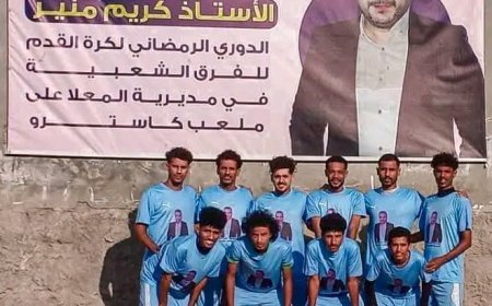 الفتح يتجاوز اكتوبر بهدف في دوري كاسترو المعلا