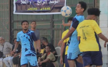 الملاعب يفوز على الدكة في دوري الشيخ اسحاق الرمضاني