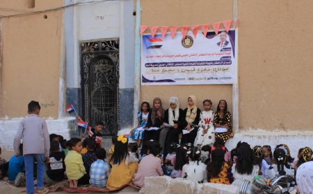 انتقالي شبام يشارك الأطفال فرحة رمضان بتوزيع الهدايا وإحياء الفعاليات التراثية