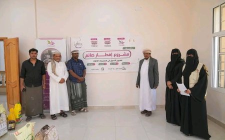 نيمر يدشن بمركز المهرة لرعاية وتأهيل الأيتام مشاريع رمضانية متنوعة