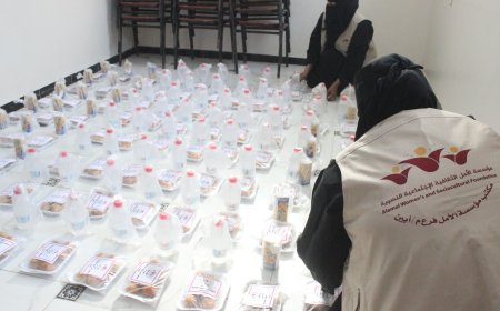 مكتب الأمل فرع محافظة أبين يختتم توزيع 1000 وجبة إفطار صائم