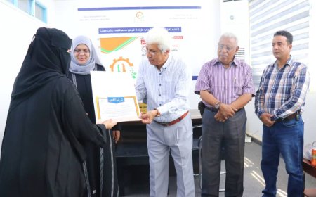 صندوق تنمية المهارات بعدن يكرّم متدربات مؤسسة يمن للتدريب بهدف التوظيف