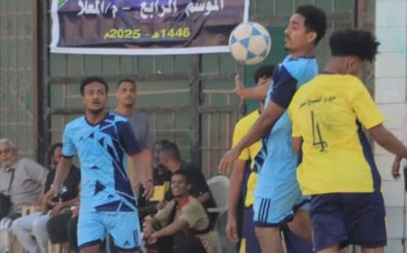 فريق الملاعب يفوز على الدكة في دوري الشيخ اسحاق الرمضاني