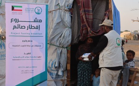 بتمويل كويتي.. سواعد الخير الإنسانية تنفذ 2000 وجبة إفطار في رمضان