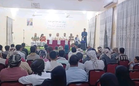 محافظ سقطرى يشارك في احتفال بيوم اللغة السقطرية ويؤكد دعمه لمركز اللغة السقطرية