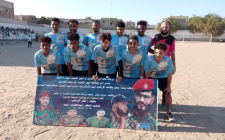 صقر المثلث يتغلب على الكاميرون بهدف اكرم دابي في بطولة الشهيد عبداللطيف السيد ورفاقة في النسخة الثانية بجعار.