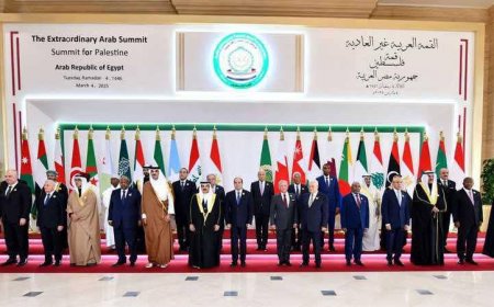 البيان الختامي للقمة العربية: