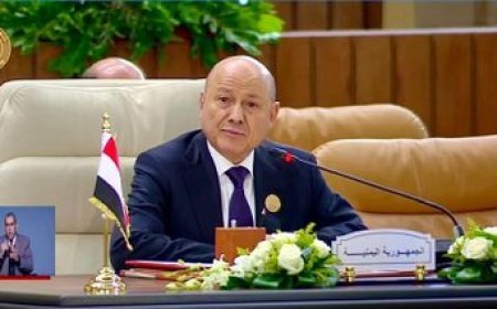 نص خطاب فخامة رئيس مجلس القيادة الدكتور رشاد العليمي أمام القمة العربية الطارئة (قمة فلسطين) المنعقدة في القاهرة