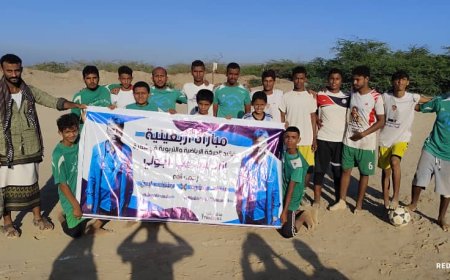 الأسود تكسب شعب الترسانة في دوري الفقيد علي الجولي الرمضاني بشقرة