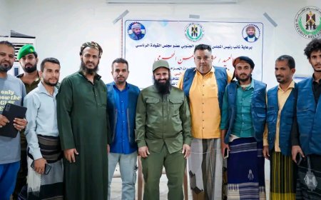 حزام الصبيحة يحسم مواجهته أمام اللواء الأول دعم وإسناد ويتأهل للدور الثاني في مسابقة الحزام الامني الثقافية