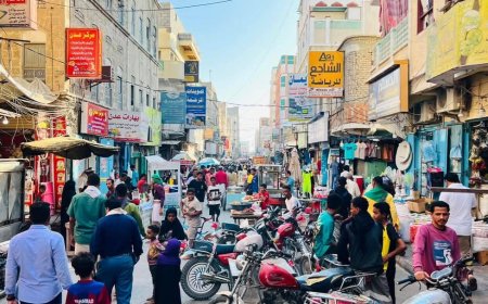 روحانية شهر رمضان الكريم .. مدينة المكلا "حضرموت " أجواء وعادات وتقاليد وطقوس رمضانية