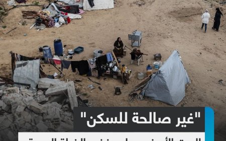 البيت الأبيض يعلن رفضه الخطة العربية لإعادة إعمار  قطاع غزة