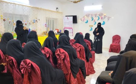 مركز صبايا والتأهيل يقيم الإفطار الرمضاني الأول وامسية رمضانية لرائدات الاعمال بسيئون