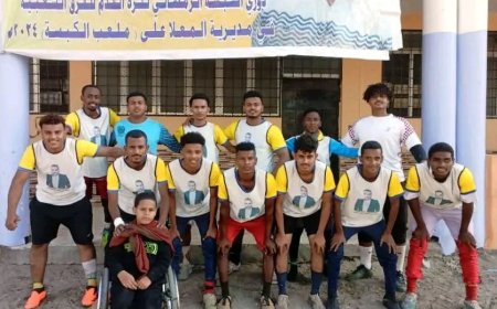 أكاديمية الإنجاز تقصي العيدروسي من بطولة الكبسة الرمضاني بالمعلا