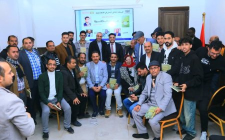 توقيع رواية "عمى الذاكرة" في المركز الثقافي اليمني في القاهرة: