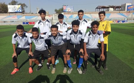 فوزان للحقوق والتربية في الدورة الرمضانية لجامعة تعز