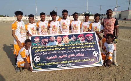 الغرافة يكسب الدلتا برباعية نظيفة ويهدي الفوز للعميد يوسف العاقل قائد الشرطة العسكرية - في الدوري الرمضاني بالكود