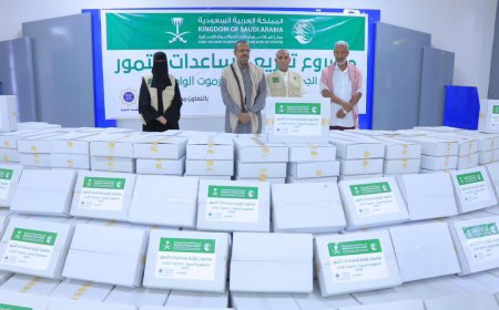 مركز الملك سلمان يوزّع أكثر من 4 ألف كرتون من التمور في وادي حضرموت بمناسبة شهر رمضان المبارك