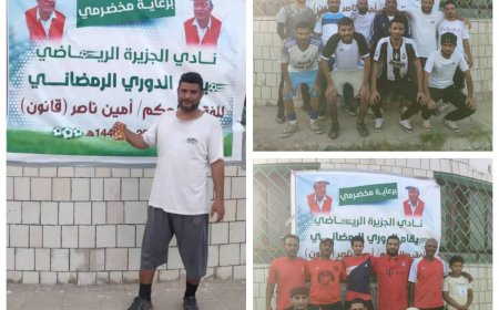 الوبر يفوز بالسداسية وبن موسى احسن لاعب في المباراة لدوري الفقيد امين قانون للمخضرمين بصلاح الدين