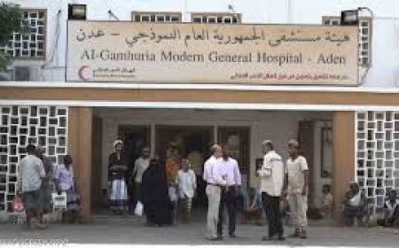توضيح طفح مياه المجاري في مركز غسيل مستشفى الجمهورية بعدن