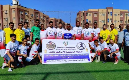 قطاع الخدمات المدنية (الهجرة) يتجاوز السابعة بهدفين نظيفين وأمن عدن يتأهل إلى الدور الثاني في البطولة الكروية لوزارة الداخلية