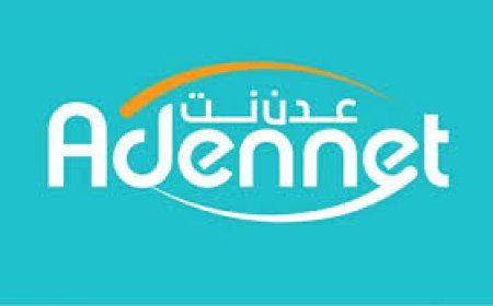 مستخدمو عدن نت في مدن دلتا أبين  يشكون انقطاع الخدمة 