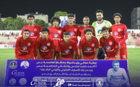 التلال يحبط مرخة بهدفين في بطولة مريسي كاك بنك "29"