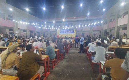 مدينة الخوخة تحتضن أمسية رمضانية لتعزيز التلاحم المجتمعي