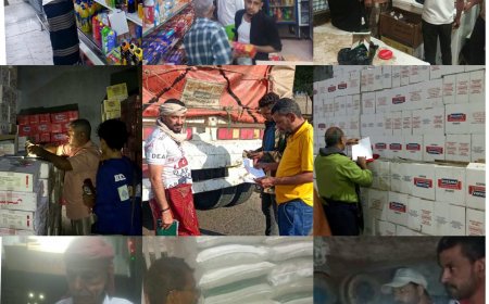 مكاتب الصناعة والتجارة بمديريات العاصمة عدن تواصل برنامج نزولها الرقابي في رمضان