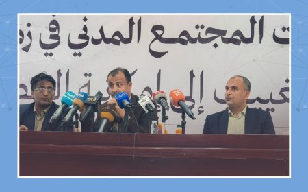 مركز المخا للدراسات ينظم ندوة في مأرب تناقش تحديات ودور منظمات المجتمع المدني في زمن الصراع