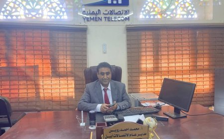 مدير عام الاتصالات بأبين يقدم الشكر والتقدير للحملة الأمنية بقيادة مدير امن المحافظة في الإطاحة بالعصابة المتخصصة في سرقة كابلات الالياف الضوئية.