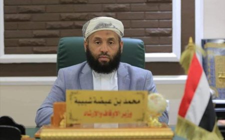 وزير الأوقاف والإرشاد: مليشيات الحوثي مهمتها نشر الموت والفقر في معظم المحافظات اليمنية