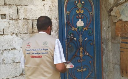 درع الوطن تستهدف حارة المحراق ومنطقة الحافة بمدينة جعار التابعة لمديرية خنفر في ثامن أيام توزيع وجبة إفطار صائم بأبين