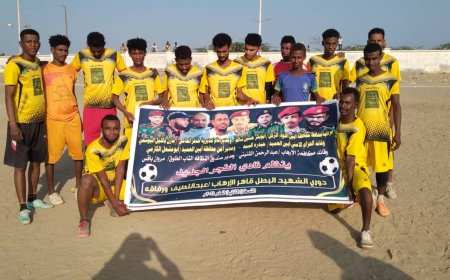 التحدي المسيمير يقهر العاصفة في أرضة ويهزمة بهدفين مقابل هدف في دوري الشهيد عبداللطيف ورفاقه الرمضاني بالكود