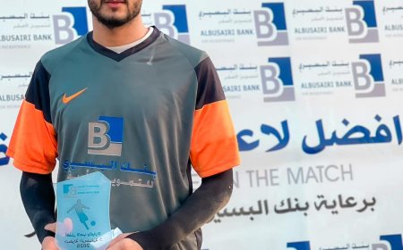 برعاية بنك البسيري للتمويل الأصغر.. شهداء صلاح الدين يتجاوز السلام بصعوبة في بطولة البريقة الرمضانية النسخة الخامسة