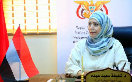 الدكتورة شفيقة: دعم مشاركة وحقوق النساء مسؤولية أساسية تقع على عاتق مجلس القيادة الرئاسي والحكومة