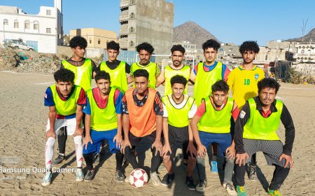 بالريمونتادا.. شعلة البيرق يقلب الطاولة على النصر (جار) في الدوري الرمضاني بيافع رصد