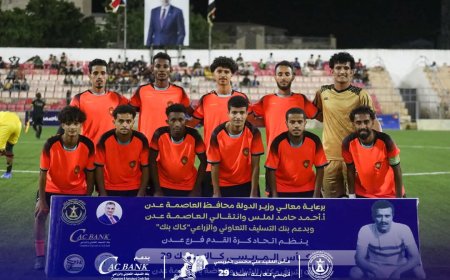 شمسان يخطف تأهل بشق الأنفس في بطولة مريسي كاك بنك29 الرمضانية