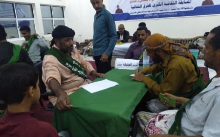 برعاية الرئيس الزبيدي.. الجليلة يتفوق على السرافي في افتتاح المسابقة الثقافية الكبرى لنادي نصر الضالع